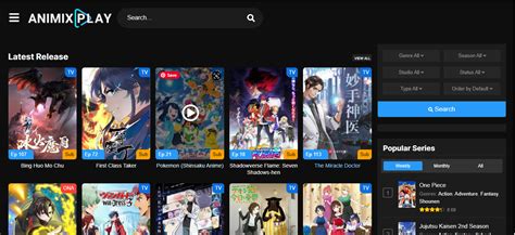 AniMixPlay .
